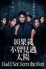 YESASIA: 海角七号 - 君想う、国境の南 台湾映画 OST Music - 映画