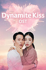 DoctorDisco  YESASIA: Doctor X - Gekai Daimon Michiko - 6 (DVD Box) (Japan