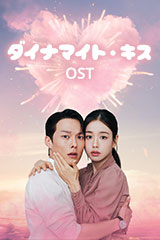 少女時代　I Got a Boy ユナVer. 【韓国版】 韓国盤 少女時代 『I Got a Boy 』 ユナver 未開封