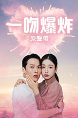 美男高校地球防衛部HAPPY KISS! 4：未開封DVD YESASIA : 美男高校地球防衛部HAPPY KISS! Vol.4 (DVD)(日本版) DVD