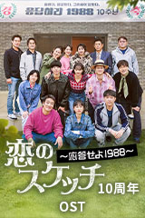 YESASIA: 朝鮮ガンマン (DVD) (1-22集) (完) (韓国語、北京語音声