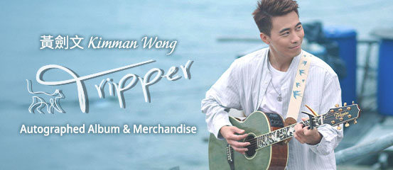 YESASIA: 中華系の音楽CD - 中華系（香港・台湾・中国）の音楽CD