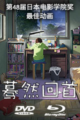 YESASIA : 久住小春(Morning 娘。) - Jump!! (DVD) (日本版) DVD