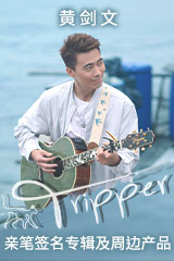 YESASIA : Jolin J-Top冠军精选(2CD+DVD) (台湾版) 音乐- 蔡依林- 国语