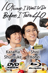 YESASIA: Beyond the ONEDAY - Story of 2PM & 2AM (DVD) (Normal