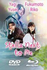 YESASIA: Misato Hirata - Heroine (Japan Version) DVD - Misato