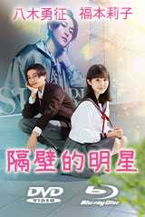 YESASIA : 桂枝雀- 十八番DVD Box (DVD) (通常版) (日本版) DVD