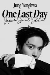 YESASIA: Sada Masashi Solo Concert Tsusan 3333 Kai Kinen Concert