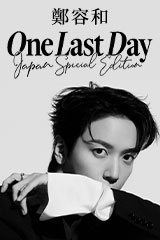 YESASIA : Initial J - 周杰倫Greatest Hits + 電影' 頭文字D ' 主題曲