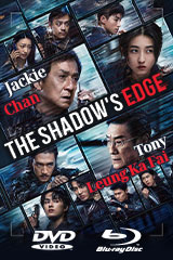 YESASIA: silent (DVD Box) (Director's Cut Edition) (Japan Version