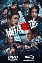 YESASIA : 孙燕姿年轻无极限演唱会姿彩纷呈(VCD) (中国版) VCD