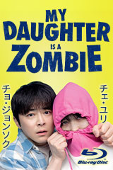 YESASIA: 青蛇転生 （青蛇）（香港版）(DVD) DVD - 張曼玉 （マギー