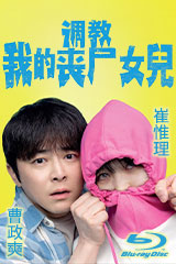 YESASIA : 双旗镇刀客(1991) (DVD) (中国版) DVD - 王刚, 何平(中国