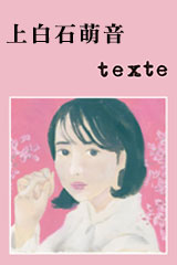 YESASIA : 我很忙Jay Chou on the Run (ALBUM+DVD)(日本版) 音乐