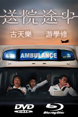 YESASIA : 周杰倫2004'無與倫比'演唱會Live (VCD) VCD - 周杰倫, 華納