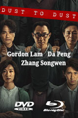 【希少】LOVE('15仏/ベルギー) ギャスパー•ノエ Blu-ray YESASIA: LOVE (Blu-ray) (Japan Version) Blu-ray - Karl Glusman