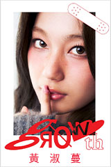 YESASIA : Arigatou 多谢(新曲+精选) (CD+VCD) (重新推出) 音乐