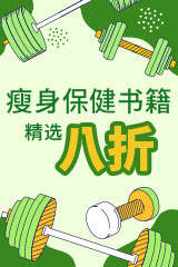 B鄧小平改變中國 傅高義著邓小平改变中国 傅高义 B鄧小平改變中國傅高義著邓小平改变中国傅高义- メルカリ