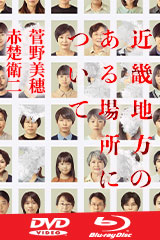 YESASIA: 大島珠奈 欲望のスイッチ DVD - - 日本映画 - 無料配送