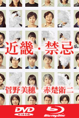 YESASIA : 赤軍- PFLP 世界戰爭宣言(DVD) (日本版) DVD - CCRE - 日本