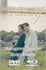 ミュージック HIGH&LOW THE MIGHTY WARRIORS DVD Amazon.com: HiGH HiGH&LOW THE MIGHTY WARRIORS(DVD+CD) JAPANESE