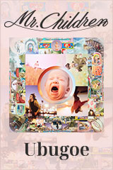 SEVENTEEN JAPAN 1ST MINI ALBUM～WE MAKE … s-l400.jpg