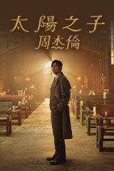 嫁個有錢人Marry a RichMan AVCDサミーチェン美品動作確認済希少 YESASIA : 嫁個有錢人電影原聲大碟音樂- 鄭秀文, 華納(HK) - 粵語音樂
