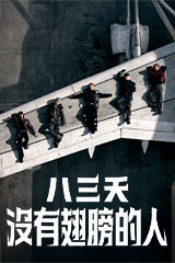 未開封　台湾盤　陳昇　陈升 魔鬼A春天 2CD+1VCD 陈升- 魔鬼A春天DVD TWO MV+Karaoke双角度[DVD-ISO7.31G] - 蓝光演唱会