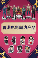 BL ドラマ 中国 陳情令 Blu-ray BOX2 初回限定版 肖战 Amazon.co.jp: 陳情令 Blu-ray BOX3【初回限定版】 : シャオ・ジャン
