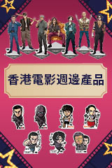 YESASIA : 像霧像雨又像風(30集) (完) (中國版) DVD - 周迅, 陸毅