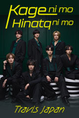 YESASIA: AAA Dome Tour 15th Anniversary - thanx AAA lot - Live
