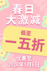 YESASIA : 多情剑客无情剑DVD - 楚原, 尔冬升- 香港影画- 邮费全免