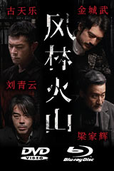 YESASIA : 近藤真彦'07 Valentine's Day in 武道馆(日本版) DVD - 近藤