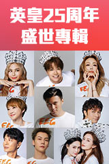 CD ブックレット付/スー・チー 舒淇 淫聲浪語 玉蒲團電影原聲帶 サントラ YESASIA : 舒淇- 淫聲浪語(玉蒲團電影原聲帶) 音樂- 舒淇, 現代派