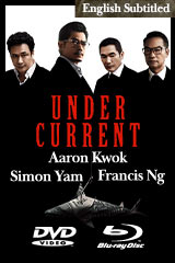 YESASIA: Conspirators (2013) (Blu-ray) (Hong Kong Version) Blu-ray