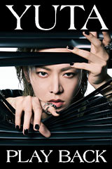 YESASIA: Initial J - Jay Chou Greatest Hits + Theme Songs from
