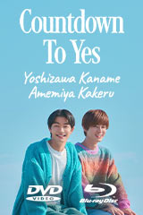YESASIA: Goemon (DVD) (English Subtitled) (Hong Kong Version) DVD