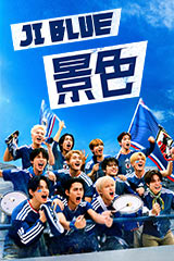 YESASIA : 天井栈敷音乐作品橆Vol.4 身毒丸/草迷宫(初回限定版)(日本版
