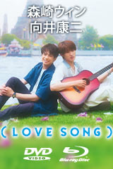 YESASIA: I Love You DVD - 忍足亜希子, 岡崎愛 - 日本映画 - 無料配送