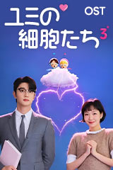 YESASIA: 大映テレビドラマシリーズ ポニーテールはふり向かない 前編