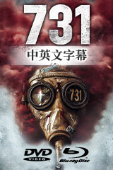 YESASIA : 太陽的後裔(DVD) (1-16集) (完) (韓/國語配音) (KBS劇集