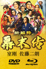 YESASIA : 松本若菜: couleur - 色彩(DVD) (日本版) DVD - 松本若菜
