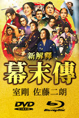 YESASIA : 小倉優子- 戀星(DVD) (日本版) DVD - 小倉優子, Air control
