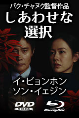 YESASIA: 青蛇転生 （青蛇）（香港版）(DVD) DVD - 張曼玉 （マギー