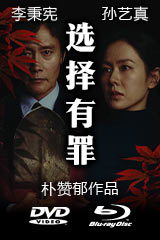 YESASIA : 孙燕姿年轻无极限演唱会姿彩纷呈(VCD) (中国版) VCD