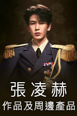 YESASIA : 菲比尋常Faye Wong Live演唱會(SACD) 音樂- 王菲, 新力