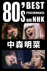 YESASIA : Initial J - 周杰伦Greatest Hits + 电影' 头文字D ' 主题曲