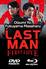 YESASIA: Saaya - Saaya 15-0 Fifteen Love Complete Box (DVD) (Japan