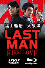 YESASIA : Men's DVD Series: 馬場徹- FLYING HIGH (DVD) (日本版) DVD