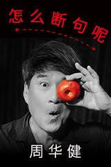 YESASIA : 东邪西毒终极版电影原声大碟(OST) 音乐- 电影原声, 新力(HK